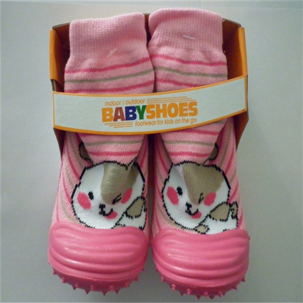 baby shoes 041